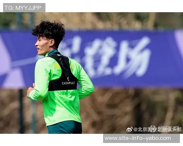 国安今晚抵达曼谷展开训练备战春节前赛事全力以赴